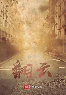 孕妇梦见牛水牛