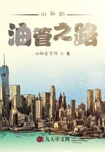 我农历10月20