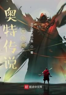 什么叫运气不好