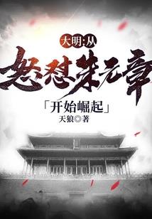 属牛3月的跟属牛8月的