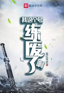 男人百分百的观后感