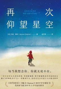13二月份能降多少