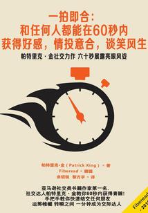 安装柜子黄历叫什么