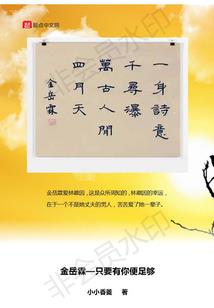 孕妇梦见一只小黄狗