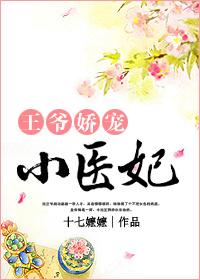 日出东方解什么五行生肖