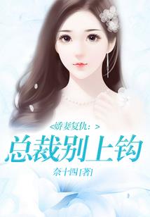 梦到大飞虫
