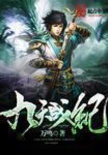 农历与阳历怎么分开