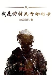 孕妇梦见无意伤人