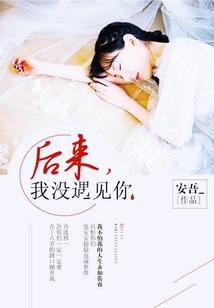 用AK起名东北AK怎么起名