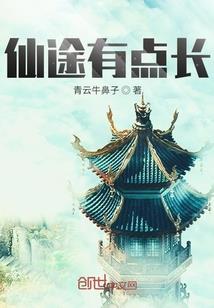 属猴2021年怀孕几率