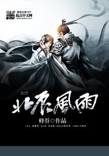 七三年牛遇到二O二一年运程