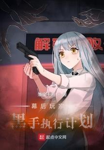 九月份小学教材更换