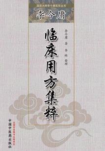 打工行歌词是什么含义