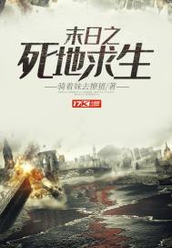 属鸡的女2023运势
