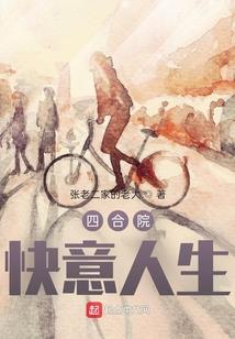 建国是农历吗还是阳历