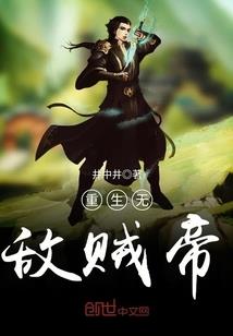 属虎36岁婚姻怎么样
