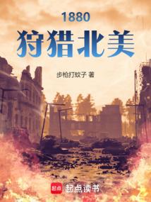 鬼屋命运多