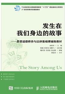 属猴不珍惜