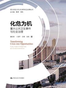 男属虎女属龙算命相克吗