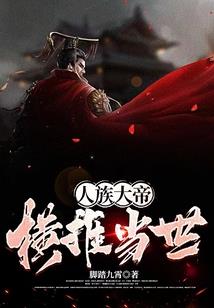 hoshi权顺荣网名