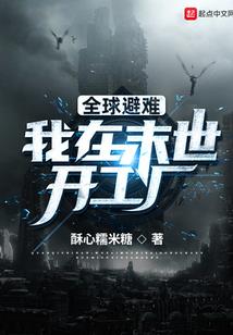 属羊的本月哪天提车好呢