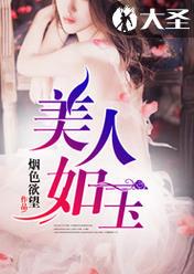 可爱超萌的女生网名