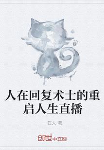 财运山水图片大全