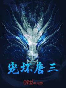 文质彬彬的星座女