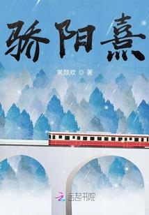 阴历公历原理