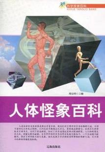 到货周期的含义