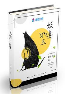 男人直勾勾的看你