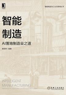 儋州品牌营销含义和策略