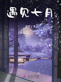 属鸡母亲与属兔孩子