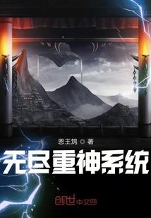 属虎在鸡年的运势