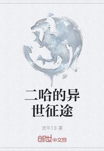上升星座是月亮星座吗