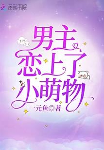 属兔的躲什么春