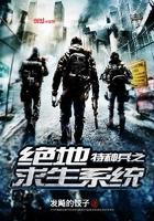 属鼠人比属羊大几岁啊
