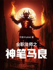 几月份特岗