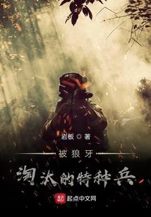 手丑有财运