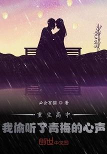 业绩和运气的关系