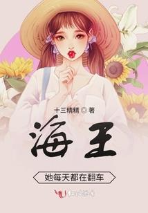 财运可以算吗