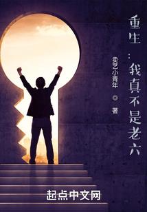 属猴男孩适合的工作