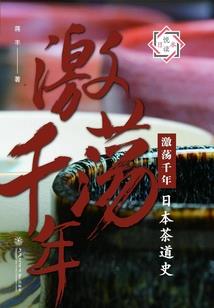 冬天几月份吃火龙果最好