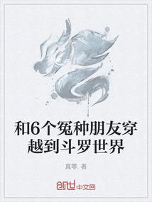 第三轮狗年生肖邮票