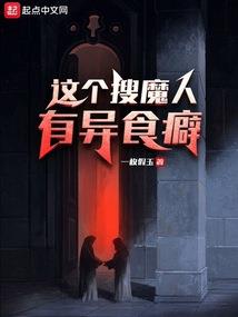 酒提一网名