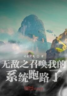 属羊的金牛在2016