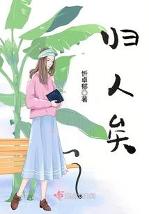 十二星座幸运颜色