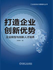 属猴和属虎合么