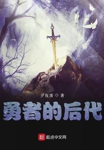 梦到螃蟹爬到身上咬我