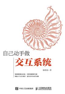 男孩名字带诗经的寓意
